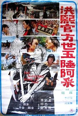 《爱的替身》主视觉海报